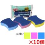 3M Scotch * яркий энергия губка No.3005 10 шт. комплект ( все цвет соответствует B3)