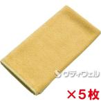 si-baiesTASKI микро Quick желтый 5 шт. комплект 