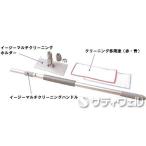 ３Ｍ　イージーマルチクリーニングツール　スターターキット