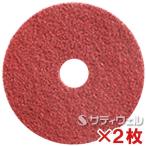 si-baiesTASKI twistor накладка красный накладка 15 дюймовый 2 шт. комплект ( бесплатная доставка )