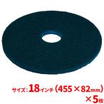 3M голубой очиститель накладка ( синий ) 18 дюймовый (455mm) 5 шт. комплект ( бесплатная доставка )