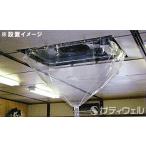 横浜油脂工業　エアコン洗浄シート　天井カセット用　SA-P03D　160×80cm(送料無料)
