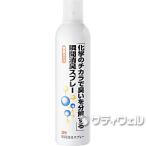 3M момент дезодорация спрей 420ml( на следующий день рассылка возможно )
