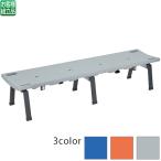 tera Moto Rescue панель bench BC-309-118( бесплатная доставка )( юридическое лицо ограничение )( все цвет соответствует G2)