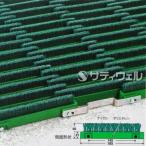 テラモト　ナイロンブラッシュH-40　MR-097-141-0(送料無料)(法人限定)