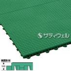 テラモト　ジョイント制電マット2　グリーン　300×300mm　MR-009-178-1