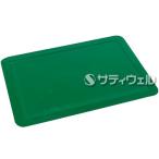 テラモト　粘着マットフレーム　720×1020mm　グリーン　MR-123-440-0(法人限定)