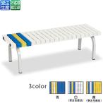  tera Moto Home bench 1200( бесплатная доставка )( юридическое лицо ограничение )( производство на заказ товар )( все цвет соответствует W3)