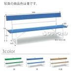  tera Moto bench . есть 1800( бесплатная доставка )( юридическое лицо ограничение )( все цвет соответствует B3)