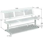  tera Moto перфорирование bench D-1500 BC-301-115-0( бесплатная доставка )( юридическое лицо ограничение )