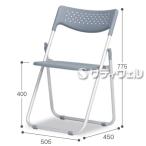  tera Moto aluminium складной стул AFC-2A BC-597-101-0( бесплатная доставка )( юридическое лицо ограничение )