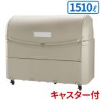  tera Moto широкий бледный ST 1500 с роликами DS-259-095-0( бесплатная доставка )( юридическое лицо ограничение )
