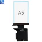  tera Moto mi cell держатель panel замена тип A5 OT-542-000-0( производство на заказ товар )( юридическое лицо ограничение )