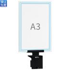  tera Moto mi cell держатель panel замена тип A3 OT-542-002-0( бесплатная доставка )( производство на заказ товар )( юридическое лицо ограничение )
