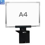  tera Moto mi cell держатель алюминиевая рама ( комплект ) A4 OT-542-225-0( бесплатная доставка )( производство на заказ товар )( юридическое лицо ограничение )