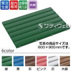  tera Moto антибактериальный безопасность snoko клиент сборка товар 600×1,800mm( бесплатная доставка )( юридическое лицо ограничение )( производство на заказ товар )( все цвет соответствует G3)