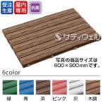  tera Moto антибактериальный безопасность snoko600×900mm( юридическое лицо ограничение )( производство на заказ товар )( бесплатная доставка )( все цвет соответствует W5)