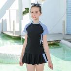 2点セット キッズ水着 女の子 水着 スクール水着 セパレート トップス ショートパンツ付きスカート スポーツウエア 子供 水着 スイムウェア レデイーズ 水着 ジ