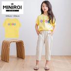 韓国子供服 Tシャツ プリントTシャツ スマイルマーク イエロー かわいい 夏 コットン100％ miniroi ミニロイ