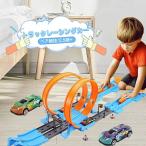 玩具車 車のおもちゃ 合金エコー車 40点セット 車 おもちゃ ミニカー 合金 レッカー車 乗り物 セミトレーラー 子供用 知育おもちゃ キッズ 子供 男の子 室内 遊