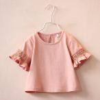 キッズ 子供服 女の子 夏服 トップス ベビー服 子供服 フレアスリーブ Tシャツ 無地 袖レース半袖 ブラウス シンプル  ジュニア 洋服 オシャレ 女の子 かわいい