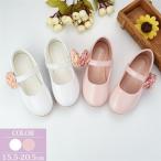 Yahoo! Yahoo!ショッピング(ヤフー ショッピング)プリンセス風 子供 靴 フォーマル キッズ シューズ ドレスシューズ ハロウィン プリンセス 発表会