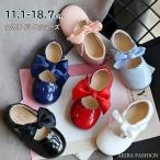 フォーマル 子供 フォーマルシューズ 女の子 ベビー 靴 春 プリンセスシューズ ドレスシューズ スーツ シューズ コスチューム 変装 仮装 演奏会 ピアノ