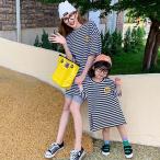 ボーダースリットチュニック ボーダー ロング tシャツ キッズ 子供サイズ 子供服 スリット チュニック 女の子 ガールズ 親子コーデ リンクコーデ