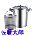 ショッピングパスタ パスタ鍋 揚げ鍋 cm .L IH対応 層ステンレス構造 シルバー ステンレス ステンレス パスタ鍋  (パスタポ