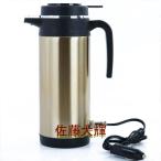 ショッピングポット 電気ポット ジャーポット 車のUSB電気ケトル12 / 24V大容量1200ML車のケトルステンレス鋼の保温ケトル