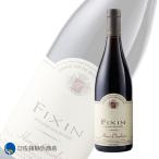 大正二年創業 佐藤酒店の商品画像