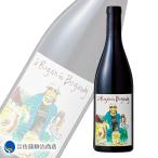 大正二年創業 佐藤酒店の商品画像