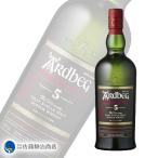 [お酒 ギフト プレゼント] バーボン アードベッグ ウィー ビースティー 5年 47.4% 700ml