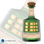お酒 プレゼント ギフト｜テキーラ 