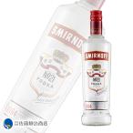 お酒 プレゼント ギフト｜スミノフ 