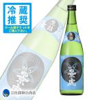 梅酒 プレゼント ギフ�