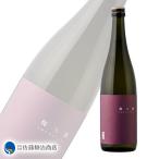  sake подарок подарок l bunraku слива . sake 720ml