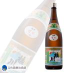 お酒 ギフト プレゼント| 桂川 上州一 本醸造酒 1800ml