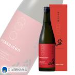 日本酒 プレゼント ギ�