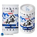  японкое рисовое вино (sake) подарок подарок l. море гора специальный книга@. структура MLB коллекция этикетка дизайн жестяная банка 180ml 1 кейс (30шт.@)
