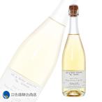 [お酒 ギフト プレゼント] ノンアルコール ポールジロー スパークリング グレープジュース 2023 750ml