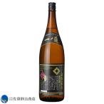 お酒 ギフト プレゼント| 一ノ蔵 無鑑査本醸造超辛口 1800ml