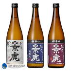 日本酒 プレゼント ギ�