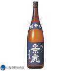 お酒 ギフト プレゼント| 越乃景虎 超辛口 本醸造 1800ml