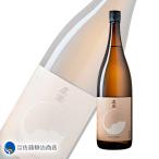 日本酒 長野県 宮坂醸造 真澄　日本酒 御歳暮 ギフト｜真澄 茅色 KAYA 純米酒 1800ml