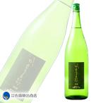  японкое рисовое вино (sake) подарок подарок l...... . сакэ гиндзё 1800ml
