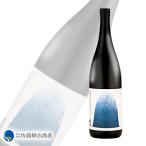  японкое рисовое вино (sake) подарок подарок l гора замок магазин снег .setsuzen клетка ... сырой 1800ml[ прохладный рейс рекомендация товар ]