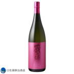 芋焼酎