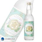  shochu подарок подарок l. вид Miyazaki головной офис gold miya shochu 25 раз 600ml