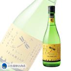  shochu подарок подарок l пшеничная сётю ........ способ ...25 раз 720ml
